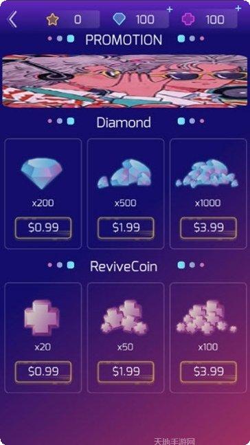 节奏音乐大师ios版