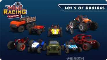 迷你赛车燃烧之轮安卓版