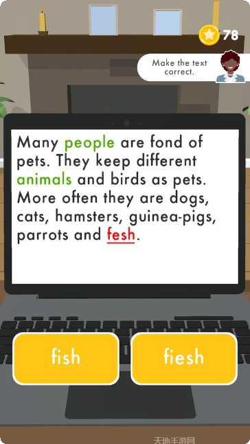 计算机办公室逃生技巧