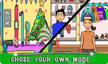 假装城市大学生活模拟