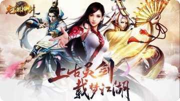 九州神云下载地址