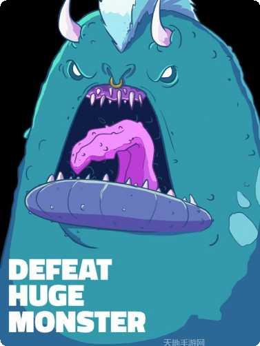 末日英雄3D下载地址