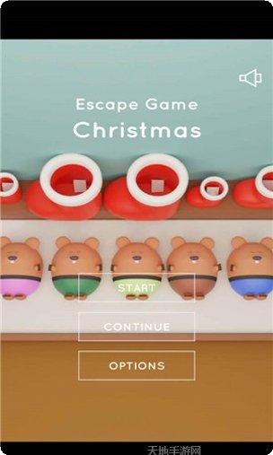 圣诞节逃生最新版本