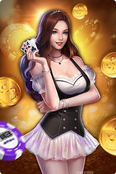 精英棋牌最新版本