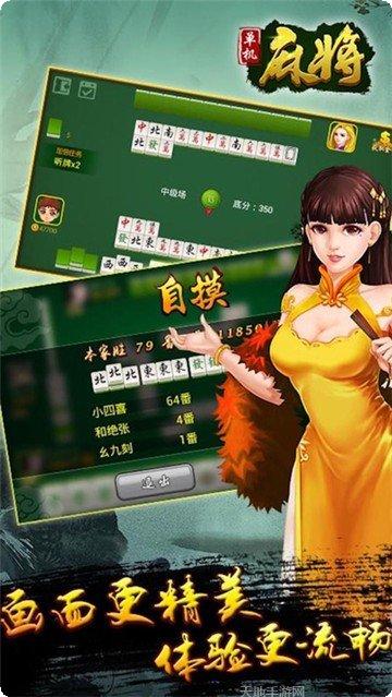 奥义娱乐玩家社区