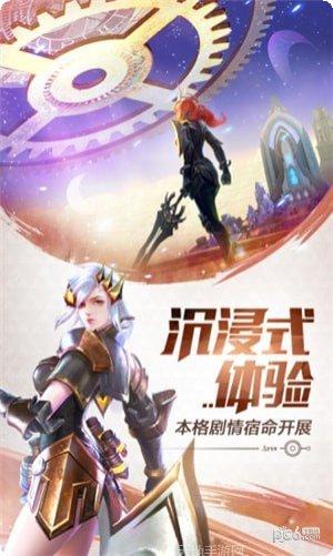 混沌起源轮回幻想角色培养