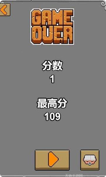 格斗大师传奇角色