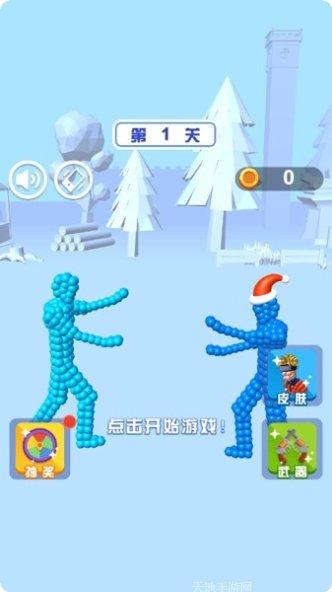 格斗大师传奇技巧