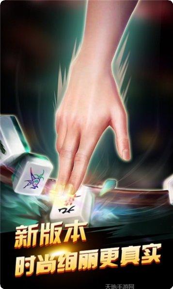 都开心棋牌游戏下载
