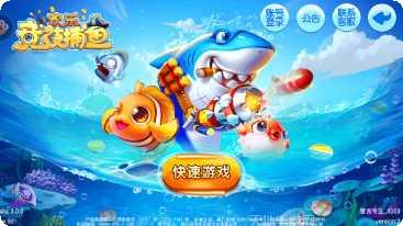 狼王棋牌游戏攻略