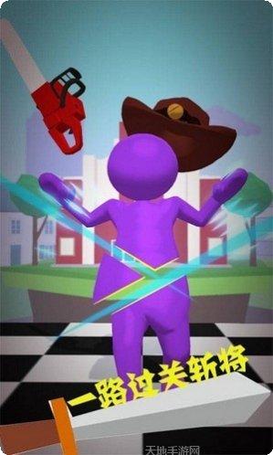 忍者大冒险角色选择