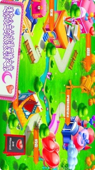 迷你城市模拟器Pocket City下载地址