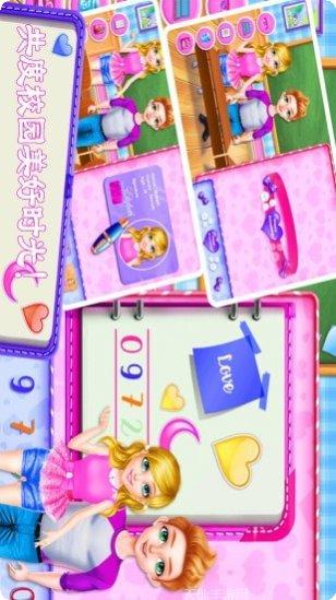 迷你城市模拟器Pocket City攻略分享