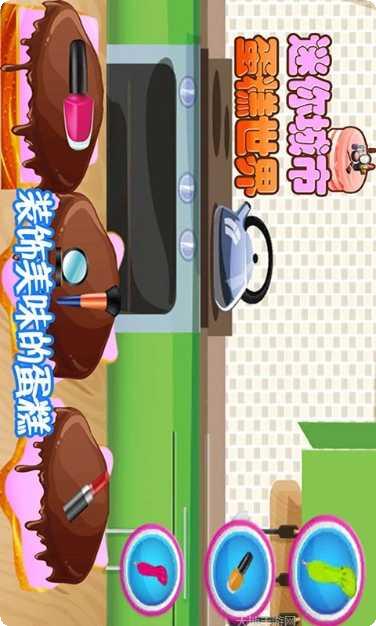 迷你城市模拟器Pocket City社区交流