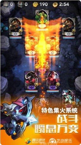 全民英雄无敌九游版攻略