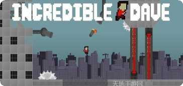 不可思议的连连看游戏下载