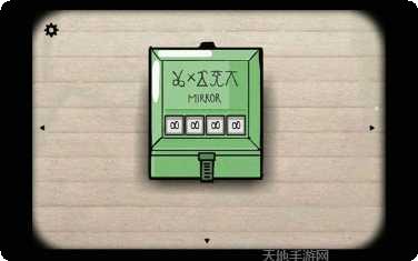 逃离方块季节玩家心得