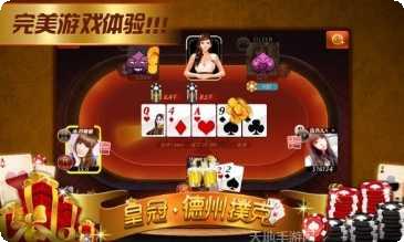 福建兄弟十三水规则说明