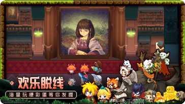 坎公骑冠剑国际服活动更新