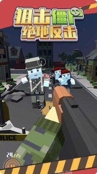 狙击僵尸火柴人最新版本