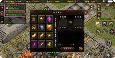 英雄复仇者下载链接