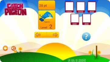 流浪的橘猫侠角色介绍