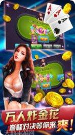 339欢乐厅游戏攻略