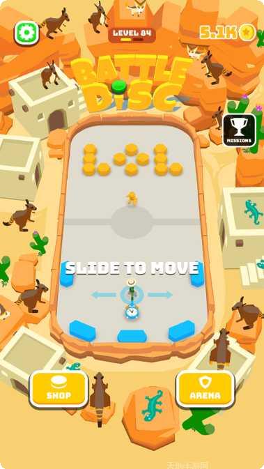 无敌破坏狂攻略