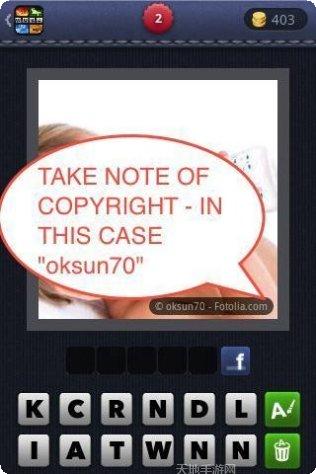 看图猜歇后语单机版最新版