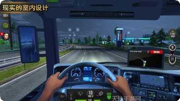 卡车模拟器东部道路驾驶技巧