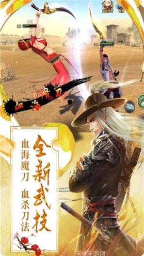 九阴九阳最新活动