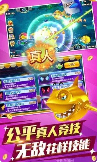 金世豪棋牌玩法介绍