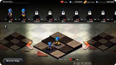 命运的飞跃下载