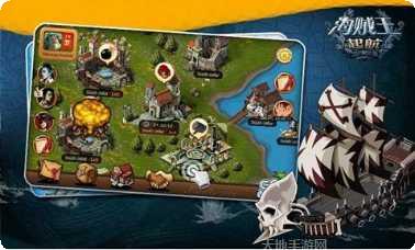 海贼王赏金猎人角色介绍