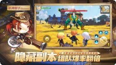 梦幻岛传说攻略