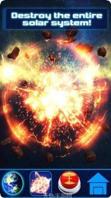 星球破坏者最新版本