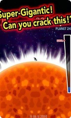 星球破坏者角色解锁