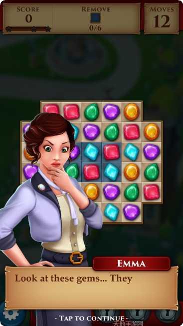 神秘的会场隐藏任务