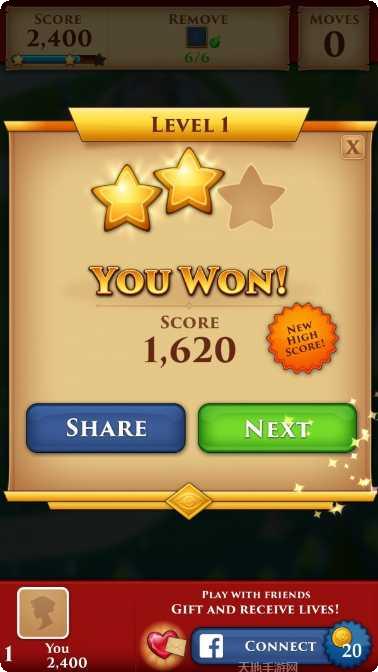 神秘的会场角色扮演