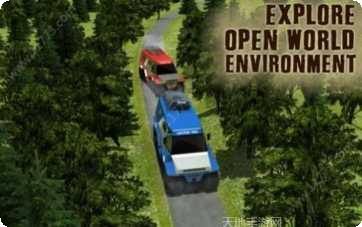 俄罗斯乡村模拟器去广告版最新版本