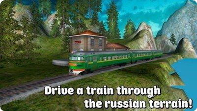 俄罗斯乡村模拟器去广告版ios