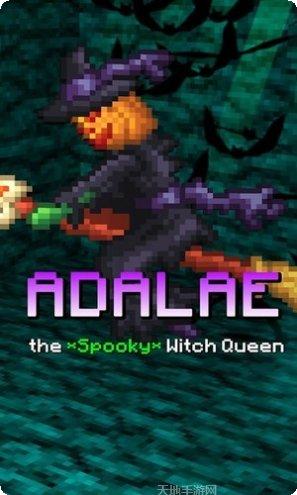 我的世界之天启攻略