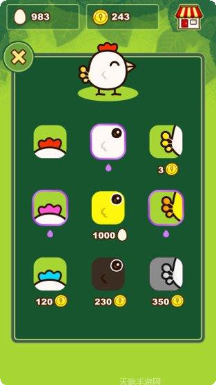 我的世界之天启模组