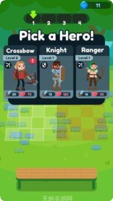 战斗士合并之路技巧分享