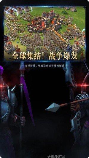 权利与纷争下载