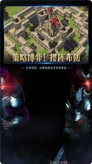 权利与纷争玩法介绍