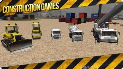 工程建造专家建筑技巧