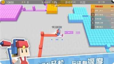 粉刷匠跳一跳好玩吗