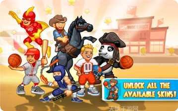 完美投篮2角色解锁