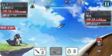 武器冲吧新手教程